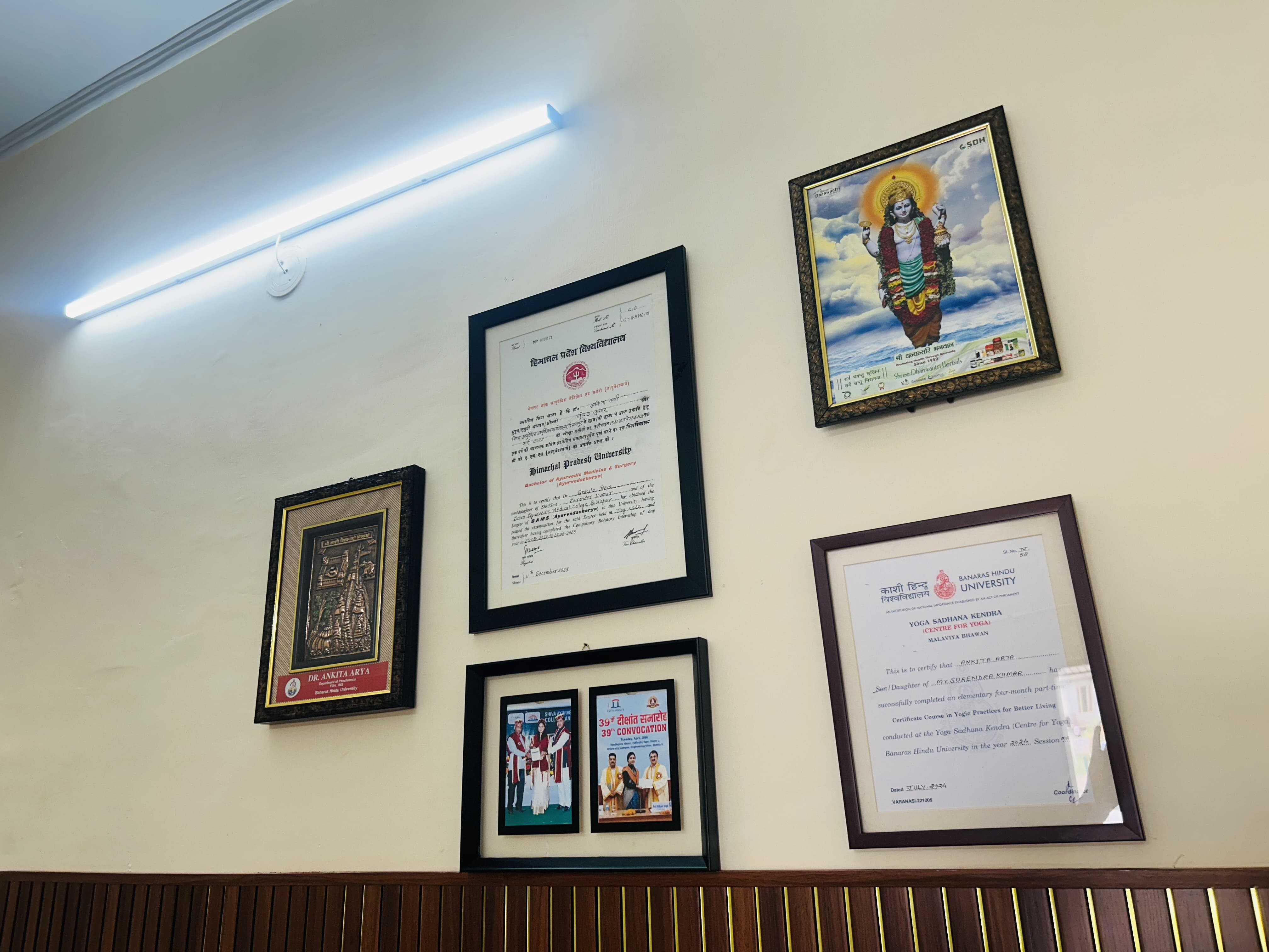 Certificates and qualifications